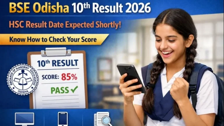 BSE Odisha 10th Result 2026: HSC Result Date Expected Shortly, Know How to Check Your Score